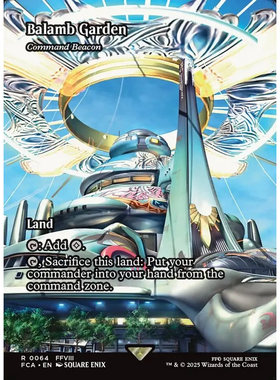 【北境卡牌】万智牌 指挥信标 Command Beacon FCA 英文平/闪卡金