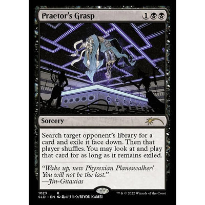 【北境卡牌】万智牌 魔判官之攫 Praetor's Grasp SLD 英文平卡