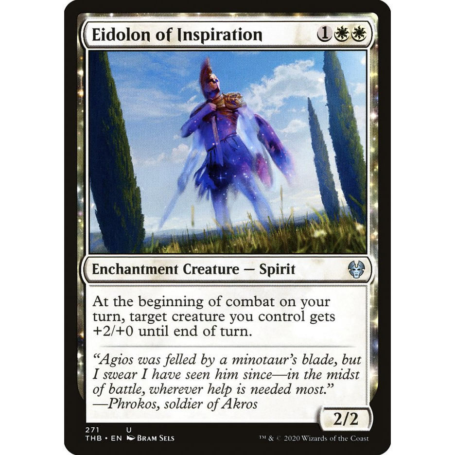 【北境卡牌】万智牌 壮志幻灵 Eidolon of Inspiration THB英文平