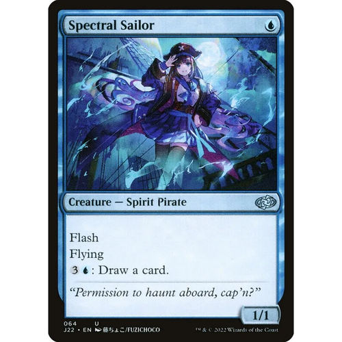 【北境卡牌】万智牌 魂魅船员 Spectral Sailor J22 中/英文平卡
