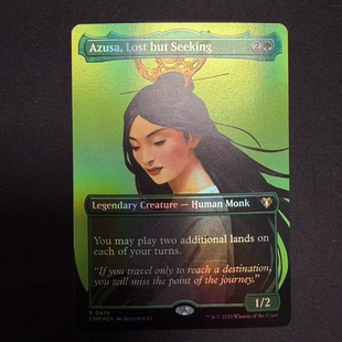 万智牌 CMM 指挥官大师 云游者梓纱 Azusa 英扩画闪美印 金