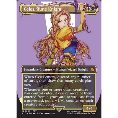 万智牌 符文骑士塞丽丝 Celes, Rune Knight FIC 英文异画平/闪卡