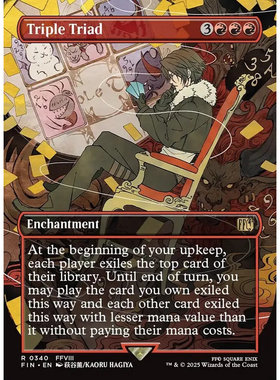 【北境卡牌】万智牌 九宫幻卡 Triple Triad FIN 英文异画平/闪卡