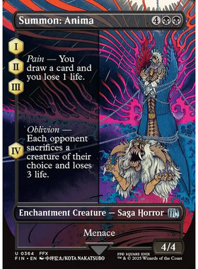 万智牌 召唤：阿尼玛 Summon:Anima FIN 英文异画平/闪卡 银