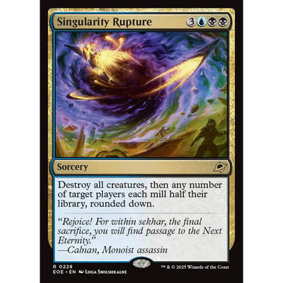 奇点撕裂SingularityRupture