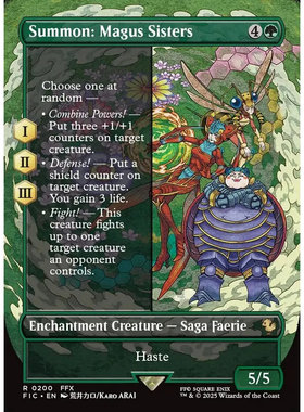 召唤：梅加斯三姐妹 Summon: Magus Sisters FIC 英文扩画平/闪卡