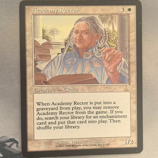 【北境卡牌】万智牌 学院教务长 Academy Rector UDS 英文平卡MP