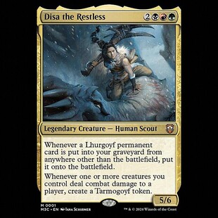 万智牌 MH3 勇行者蒂莎 Disa the Restless 中/英文 平/闪卡 秘稀
