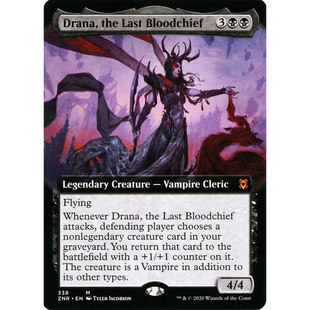 万智牌 最终血侯哲娜 Drana, the Last Bloodchief ZNR 英文扩画