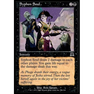 【北境卡牌】万智牌 吸魂 Syphon Soul ONS 中/英文 平/闪卡 铁