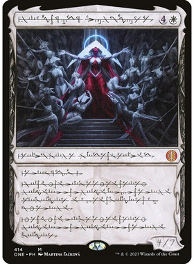 万智牌 机械之母艾蕾侬 Elesh Norn ONE 非瑞文平卡 秘稀