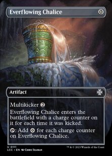 万智牌 汩汩圣杯 Everflowing Chalice LCC 中/英文 平/闪卡 银