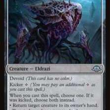 万智牌 MH3 深渊渎体 Depth Defiler 中/英文 平/闪卡 银