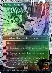 万智牌 万界归一one 虚形克星卡娅 kaya 英文日印异画闪 金