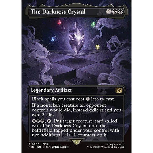 万智牌 暗之水晶 The Earth Crystal FIN 英文异画平/闪卡 金