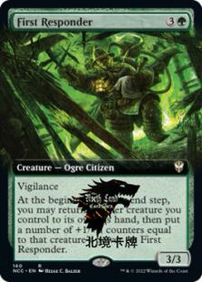 应急队员 英文平卡 万智牌 NCC 中 Responder 北境卡牌 First