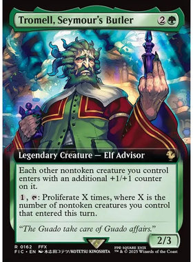 希摩尔管家卓梅尔 Tromell, Seymour's Butler FIC 英文扩画平/闪