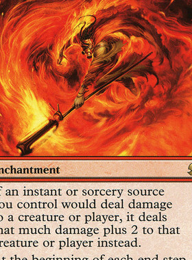 万智牌 烈焰术士炎迹 Pyromancer's Swath MMA 英文平卡 金