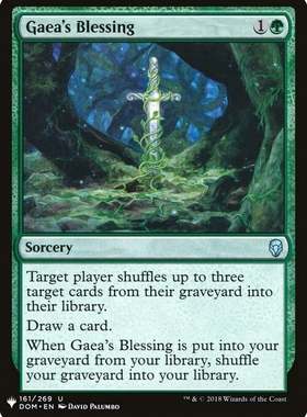 【北境卡牌】万智牌 盖亚的祝福 Gaea's Blessing MB1英文平卡 银