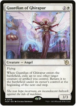 万智牌 吉拉波守护使 Guardian of Ghirapur MOM 中/英文 平/闪卡