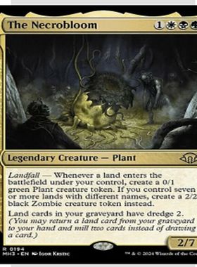 【北境卡牌】万智牌 MH3 死冥盛花 The Necrobloom 中/英文平卡金