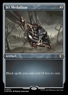 黑玉徽章 指挥官大师 Jet Medallion 金 万智牌 英蚀刻闪美印 CMM