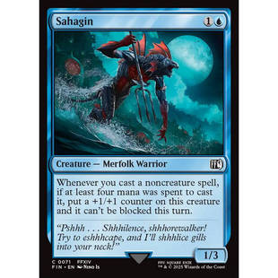 【北境卡牌】万智牌 鱼人族 Sahagin FIN 英文平/闪 铁