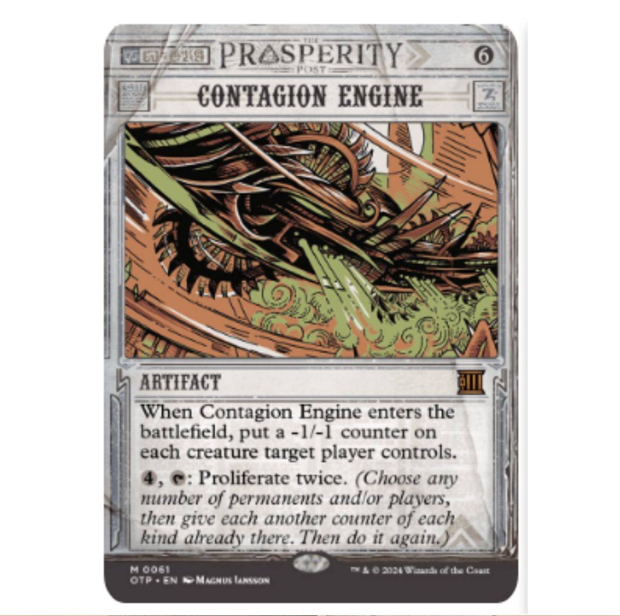 万智牌卡牌传染引擎英文日印号外