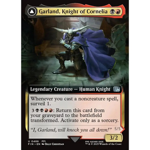 FIN 科内利亚骑士加兰德 英文扩画 Cornelia Garland Knight