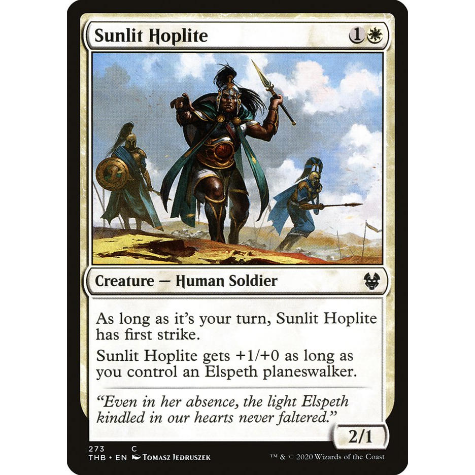 【北境卡牌】万智牌 阳辉重装步兵 Sunlit Hoplite THB 英文平卡