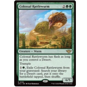 万智牌卡牌庞巨响尾亚龙英文日印