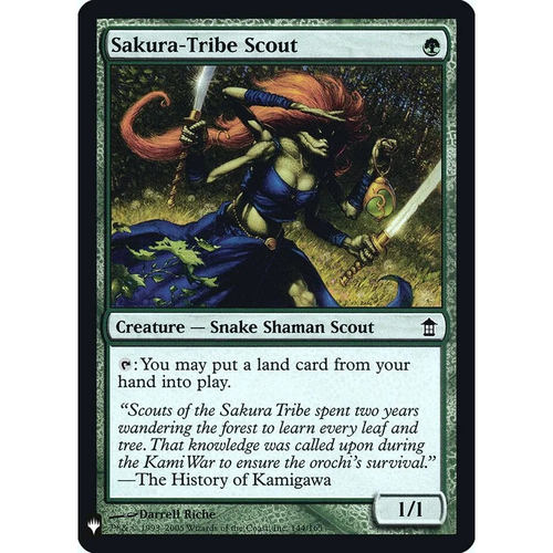 【北境卡牌】万智牌 樱宗斥候 Sakura-Tribe Scout MB1 英文平闪