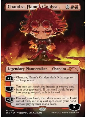 万智牌 兴焰热火茜卓 Chandra, Flame's Catalyst SLD 英文平卡