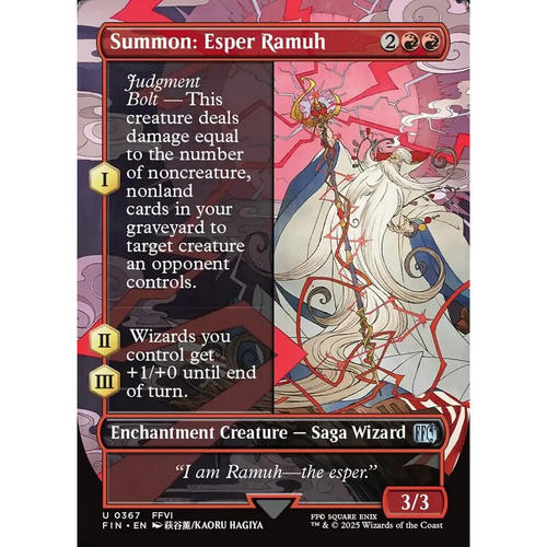 万智牌 召唤：幻兽拉姆 Summon: Esper Ramuh FIN 英文异画 银