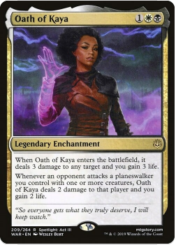 万智牌 卡娅的誓约oath of kaya 英文/日文 war火花之战 多色 金