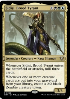 万智牌 族群暴君谢迪西Sidisi, Brood Tyrant 英文 CMM指挥官大师