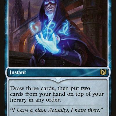 万智牌脑力激荡SS1英文平卡卡牌