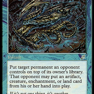 【北境卡牌】万智牌 彻底改变 Metamorphose SCG 英文平卡 银