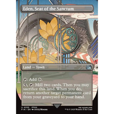 万智牌 圣府首都伊甸 Eden, Seat of the Sanctum FIN英文异画 银