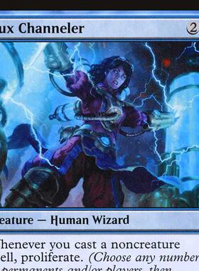 【北境卡牌】万智牌 量束联能师 Flux Channeler 简中/英文平 WAR