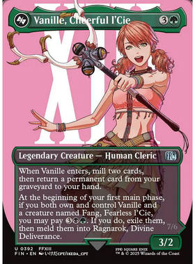 万智牌 愉悦路希班尼拉 Vanille, Cheerful l'Cie FIN 英文异画