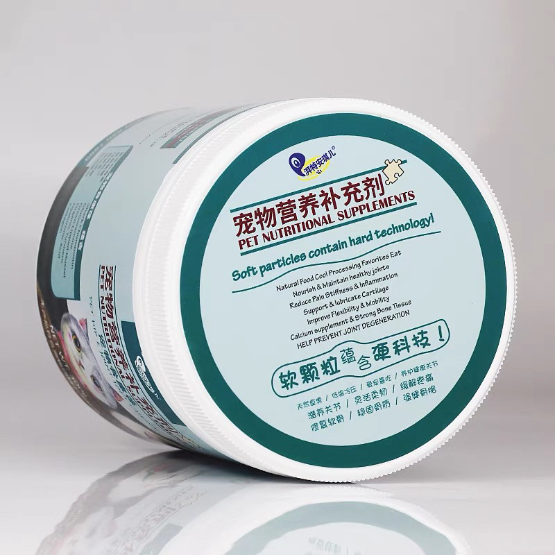 官方正品软骨素湃特安琪儿护关节