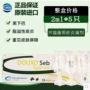 Shihuahua seborrheic viêm da chó da melanin thú cưng mèo đen cằm viêm nang lông không dài tóc - Cat / Dog Medical Supplies kim tiêm thuốc thú y	