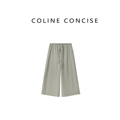 COLINE CONCISE 25SS 棉混纺多扣裤宽松直筒松弛休闲裤子S11001