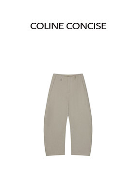 COLINE CONCISE 小众宽松茧形剪裁松弛感西裤