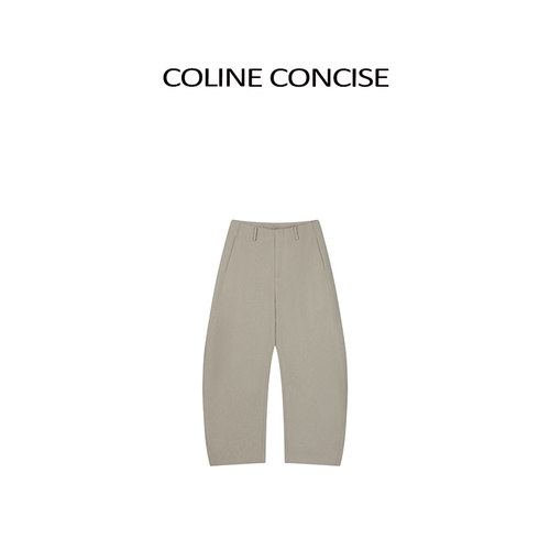 COLINE CONCISE 小众宽松茧形剪裁松弛感西裤