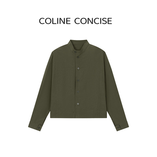 50387 匹马棉设计感绿色气质单口袋衬衫 COLINE CONCISE25SS