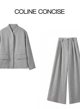COLINE CONCISE 小众设计师顺毛呢羊毛外套白灰色休闲套装25FW