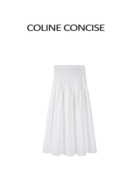 COLINE CONCISE 2026早春白色府绸棉肌理皱百褶显瘦大摆设计半裙