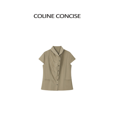 COLINE CONCISE 不规则斜襟衬衫廓形剪裁上衣S0505